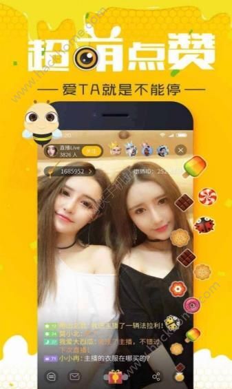 品味提升 第607页
