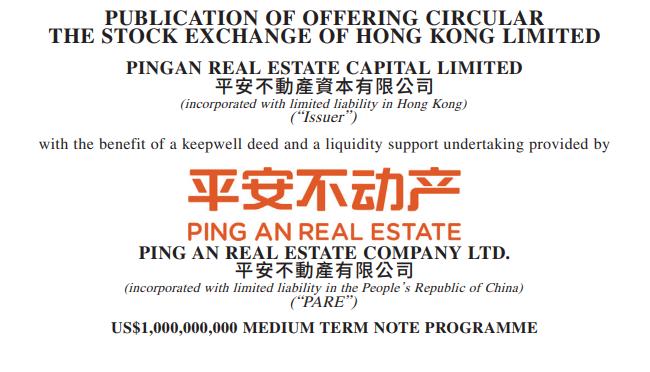 香港4777777开奖结果解析：安全策略揭秘_凡神TNU229.02