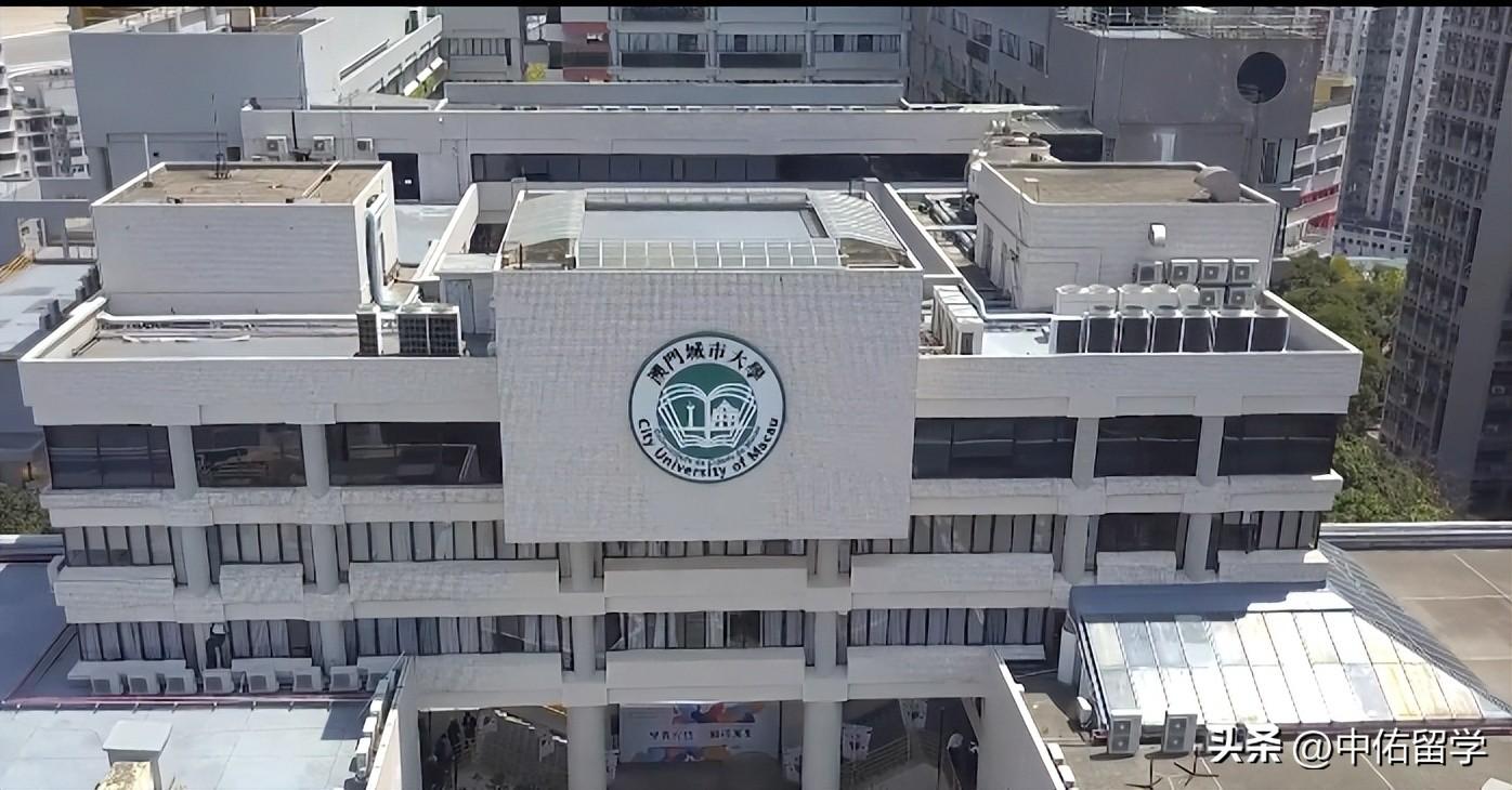 2025新澳门天天彩,决策资料落实_RC候选版 PCJ404.5