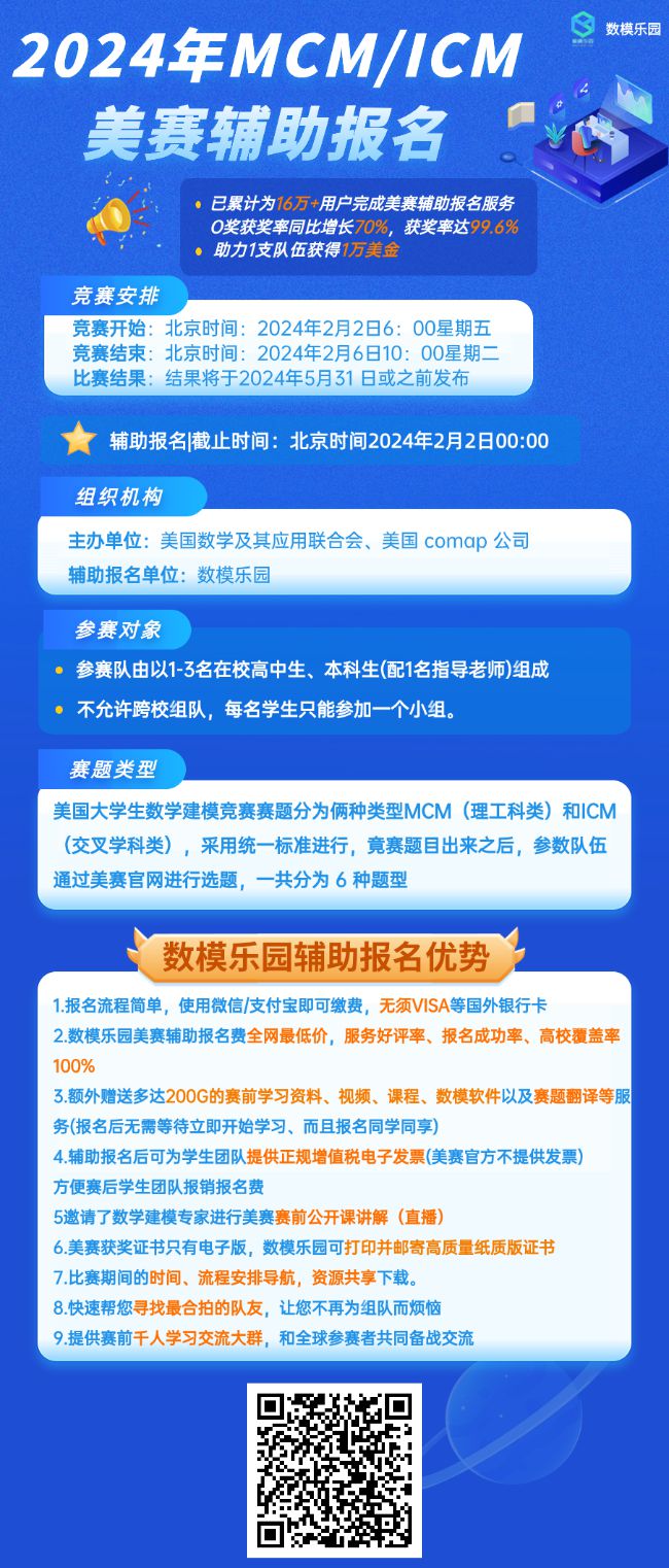 2025正版新奥门资料免费分享，Mail应用与虚脉境ALM784.69