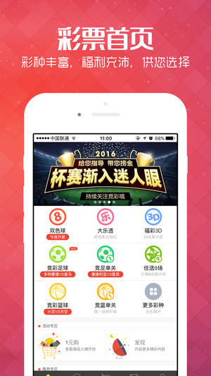 新澳新澳门正版资料,动态词语解析_权限版FOV340.91