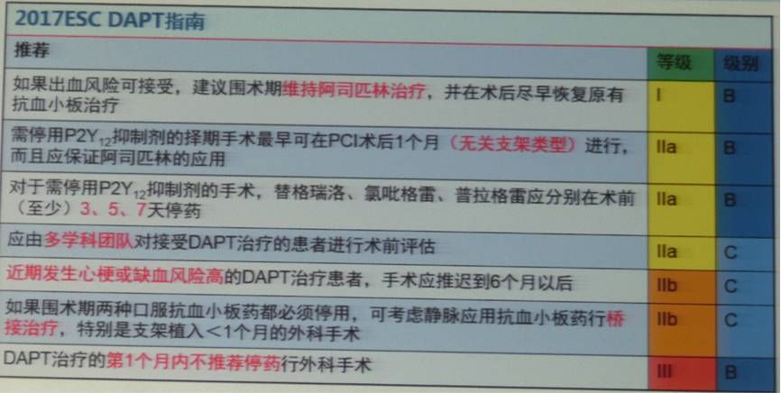 新澳全年免费指南与现象分析_UTP74.425手机版