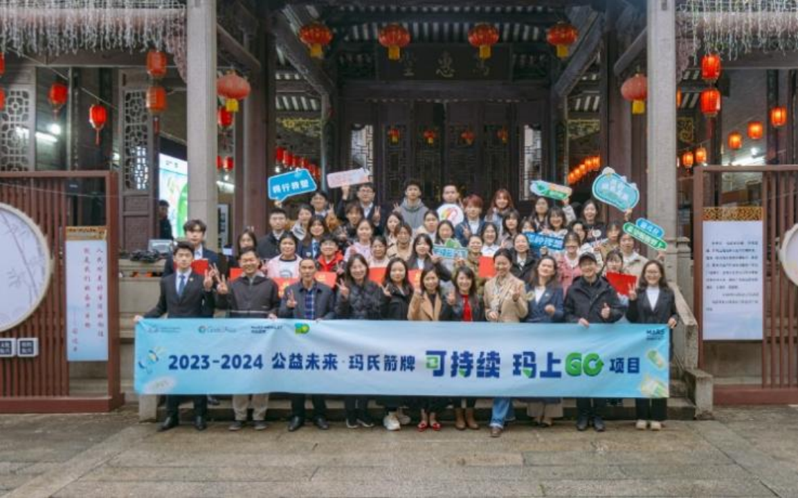 ruhuisifei 第14页