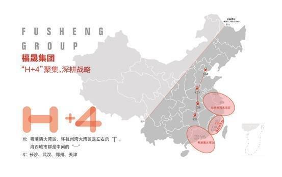 fuqibenshitonglinniao 第15页