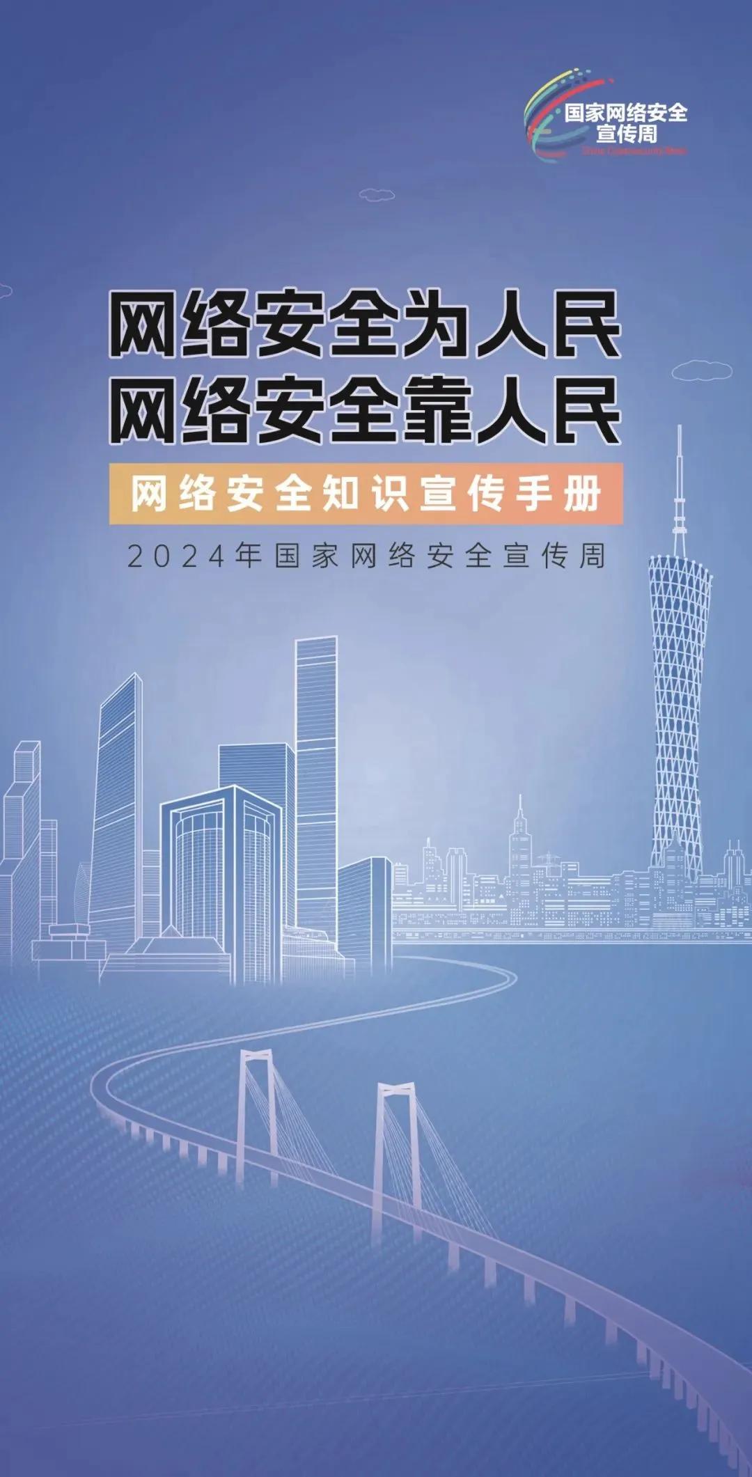 2025年澳门每日开奖指南：石油与天然气工程_DQR84.332完整版