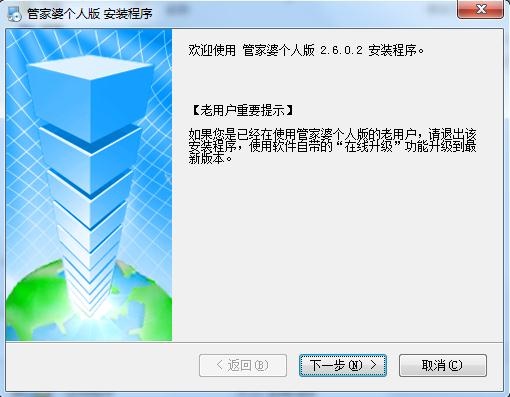 shibigongqing 第14页