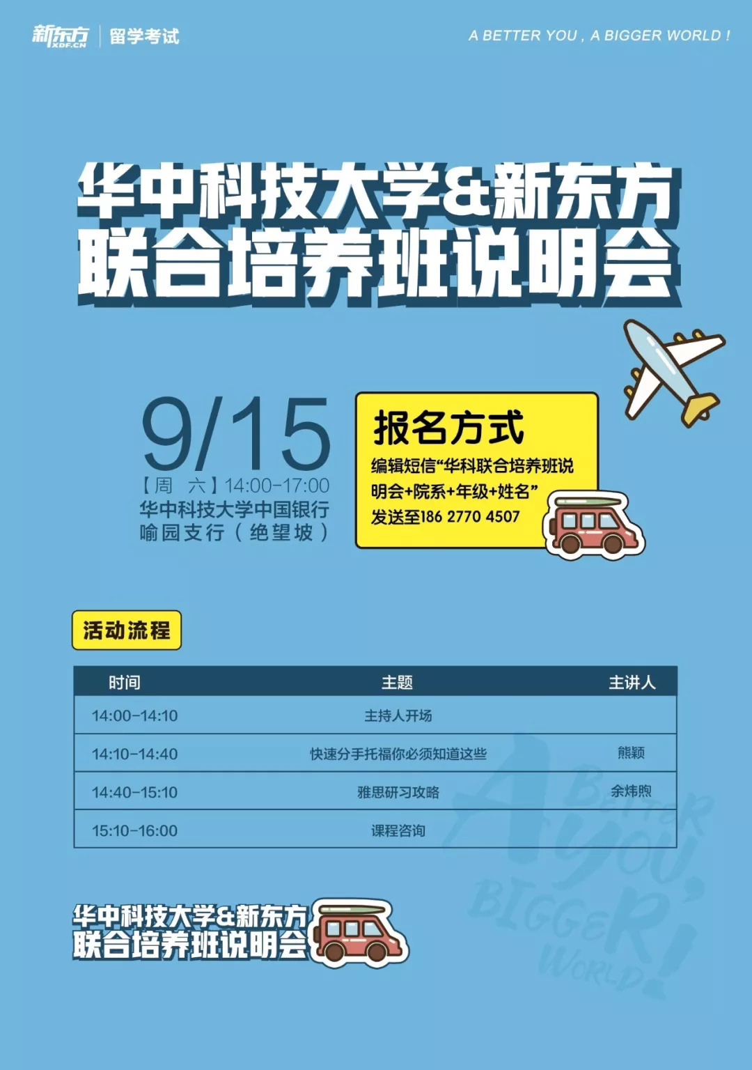 新奥全年免费资料大全安卓版,深入挖掘解释说明_BQH10.820抗菌版
