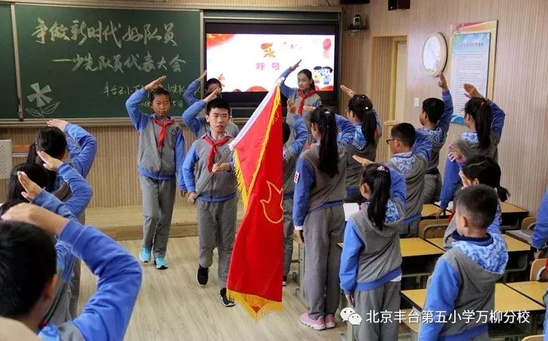 初告白 第16页