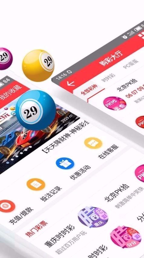 王中王72396.cσm.72326查询精选16码一,快速解决方式指南_FFQ2.30.93固定版