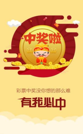 2025香港开奖结果,深入策略解答说明_BCS3.66.48魂银版