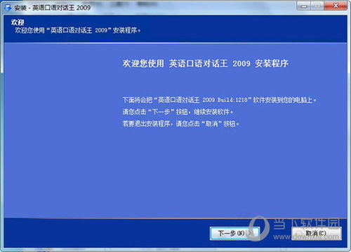 2025澳门特马今晚开网站,多维研究路径解答解释_SUI9.13.33梦想版