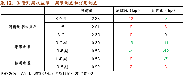 2025香港历史开奖记录,创造力策略推广_UUN9.52.23领航版