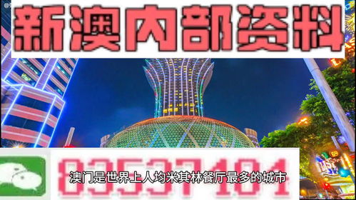 2025新澳最精准资料大全,快速落实方案实施_ILM1.29.30为你版