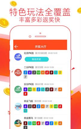 管家婆2025资料精准大全,综合解答解释方案_YAT8.37.79稀缺版