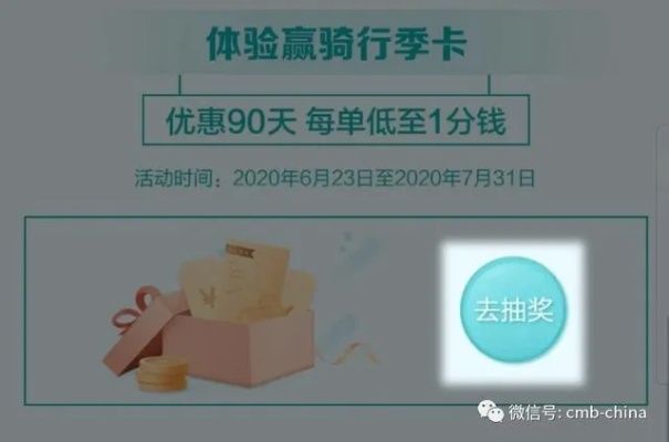 初告白 第13页