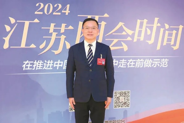 江苏省委书记人选更替，聚焦2025年11月的新篇章。