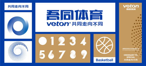 2025新澳正版免费资料大全325期,网络空间安全_PLQ2.60.43神念境