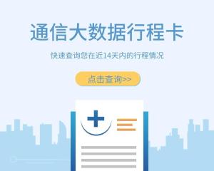 fengliurenwu 第11页