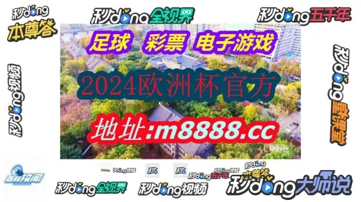 2025澳门天天六开彩免费图328期,细致探讨解答解释策略_FQA7.53