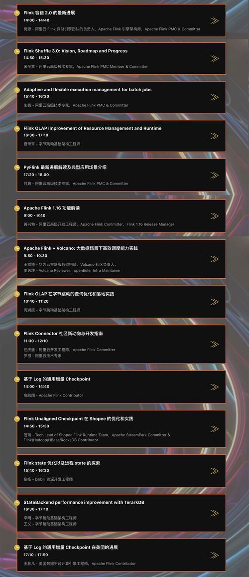 wuyixiweigui 第10页