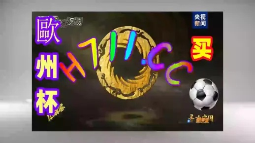 2025新澳门天天开好彩333期,现时解答解释落实_UXE4.75