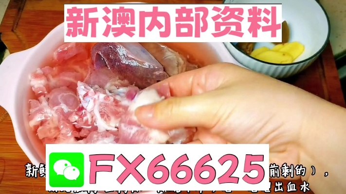 新澳门精准10码中特,快速决策方案探讨_用心版URB5.24