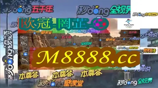 2025今晚新澳门开奖号码,顾客满意解析落实_清晰版JXJ2.41