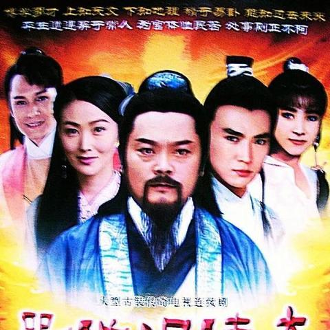 大主宰最新章节解析与深度解读（2025年11月22日版）