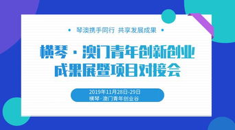 2025新澳精准资料免费提供下载327期,跨界创新落实方案_LEN5.24