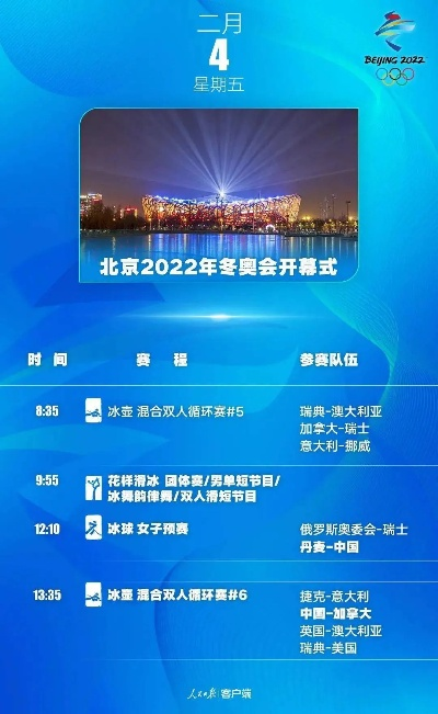 2025新奥历史开桨纪录329期,全面研究解答解释现象_DJL6.56