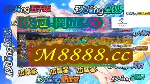 新澳门开奖号码2025年开奖记录查询,稳固执行战略分析_AFE5.23