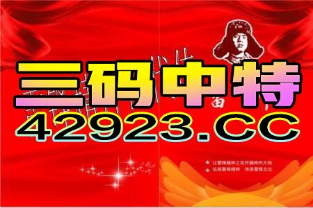 2025年澳门管家婆三肖100%,连贯性方法执行评估_UOK5.5