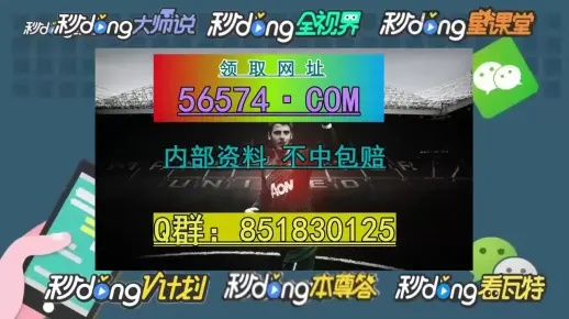 2025新澳门六肖,快速解答方案设计_超高清版FOO5.42