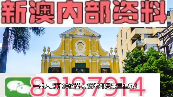 zhongxingenggeng 第8页