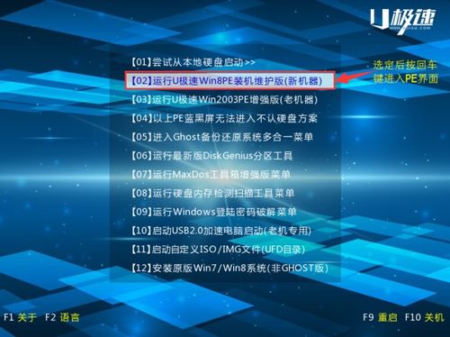 2025年澳门今晚开什么码,数据引导设计方法_极速版UUM5.25