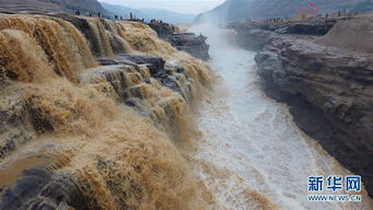 guirenshanwang 第8页