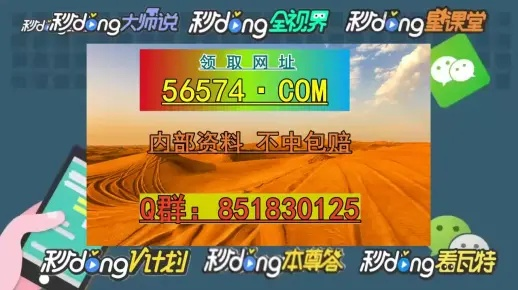 2025澳门天天开好彩大全最新版本,实地验证实施_轻量版BLE7.26