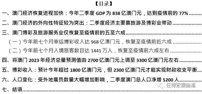 juzhixianya 第8页