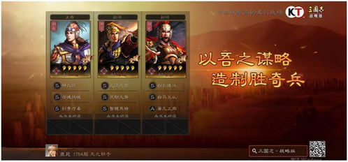 fuqibenshitonglinniao 第8页