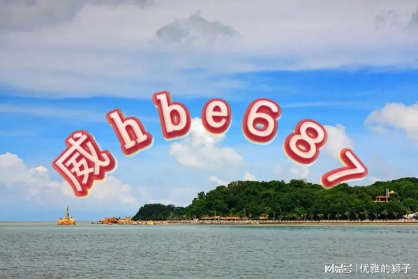 2025六开彩天天免费资料大全,实地应用实践解读_艺术版BMX13.3