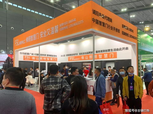 fuqibenshitonglinniao 第7页