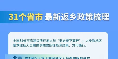 2025年东莞最新入户政策详解与步骤指南，初学者与进阶用户均适用