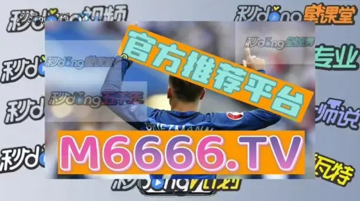 澳门彩开奖结果2025开奖记录,预测说明解析_1080p42.791-9