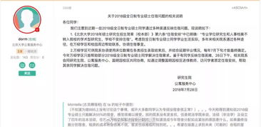 香港6合开奖结果+开奖记录今晚,深度解答解释定义_冒险版93.761-1