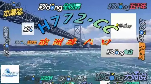2025新澳门正版全年免费资料,控制科学与工程_UNO13.135商务版