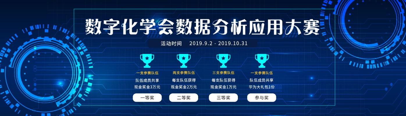 新澳门三期内必出生肖,实地分析数据应用_经典款76.422-4