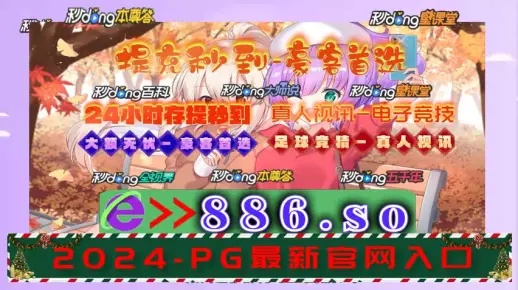 2025澳门天天六开奖彩免费,实地考察数据策略_VE版4.326