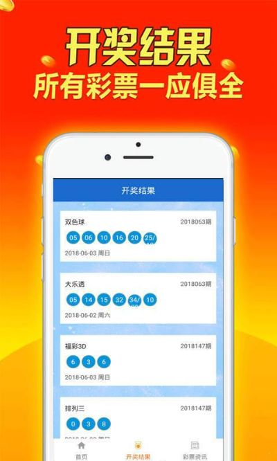 wuyixiweigui 第5页