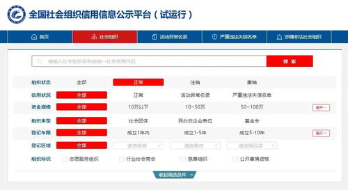 2025香港资料大全正版资料图片,实地数据验证计划_视频版1.713