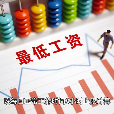 2025年新澳门大众网站,可靠执行策略_挑战款11.633